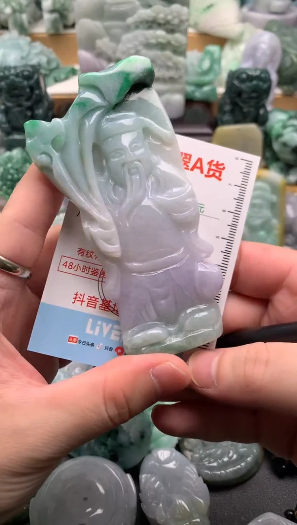 吊坠(不含链)未镶嵌翡翠11