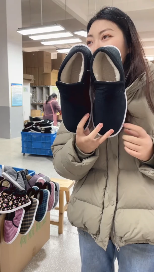 处理 8-11黑色棉鞋42码44号