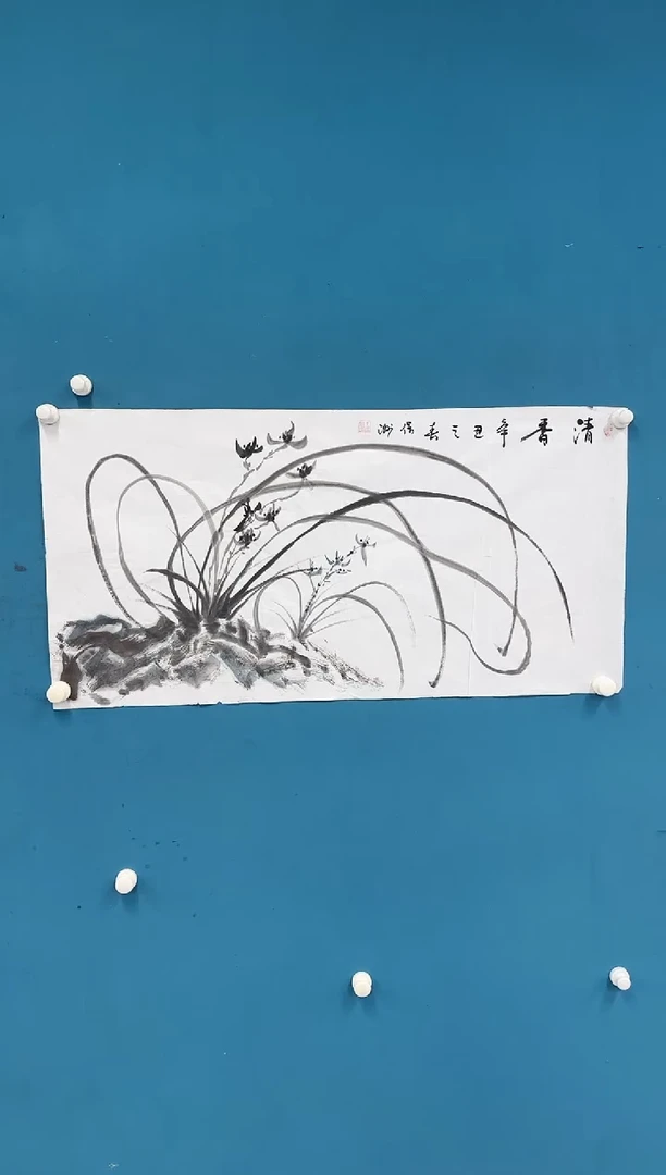 国画9.20-珍品-三尺-17-不带国检证书