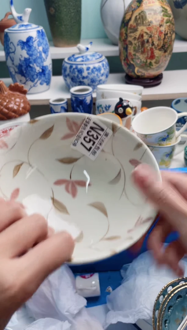 陶瓷沈*珍N357******