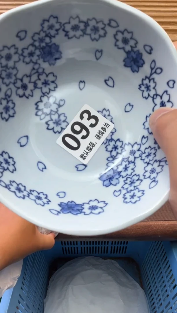 瓷片娟****5陶瓷瓷器瓷器瓷器瓷器