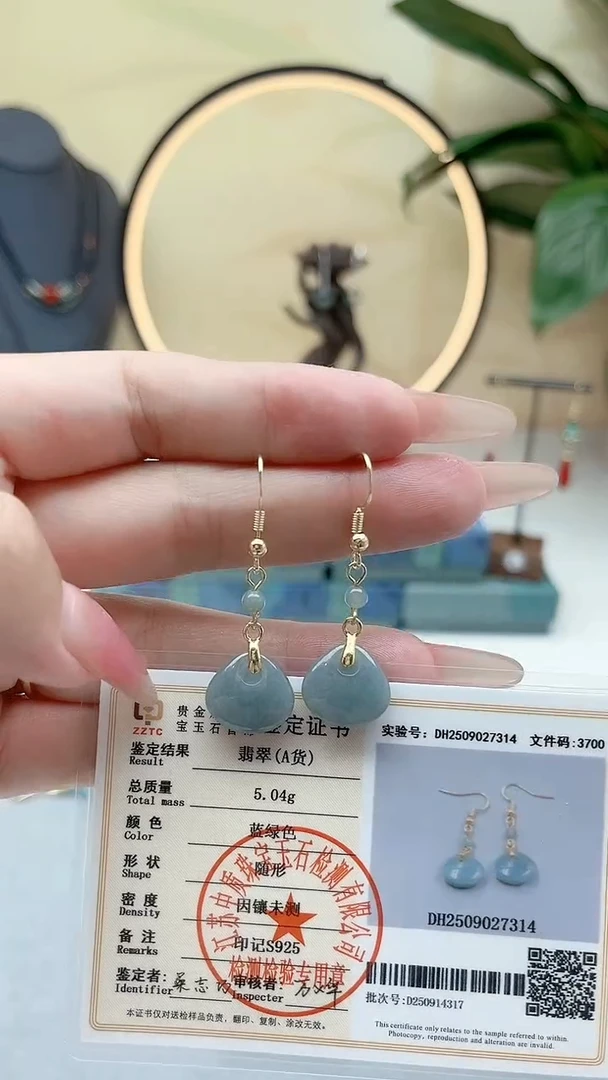 银S925镶嵌翡翠耳饰00翡翠钱袋