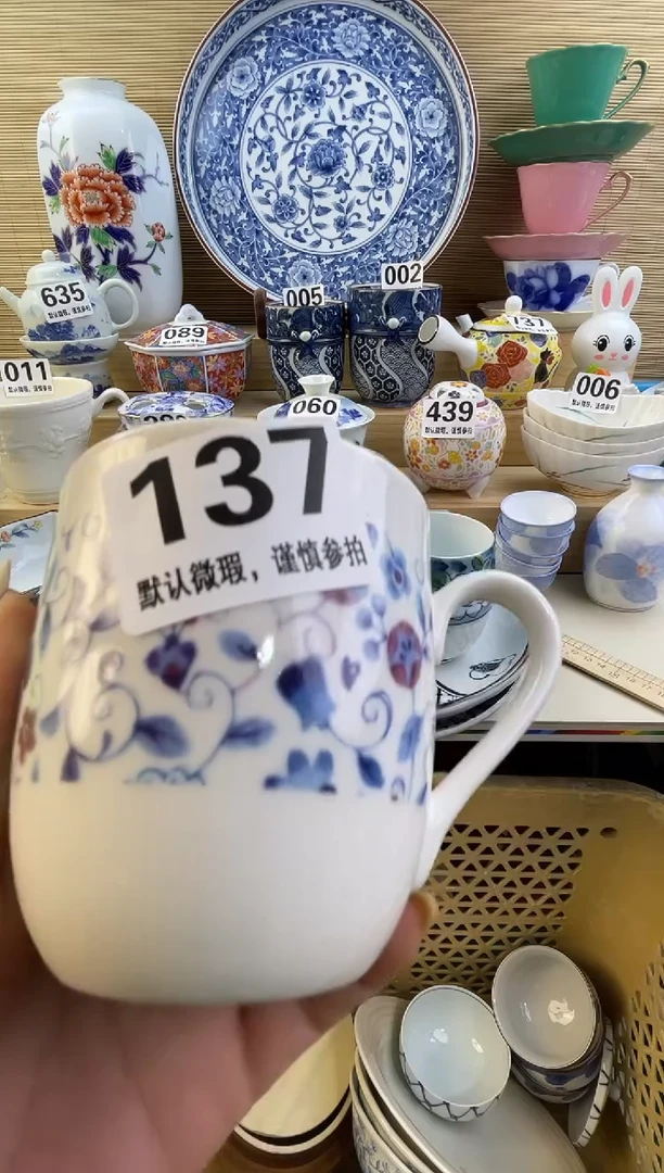 摆件U*摆件瓷器瓷器瓷器