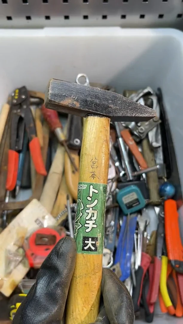 镁旭***`阿古工具工具工具