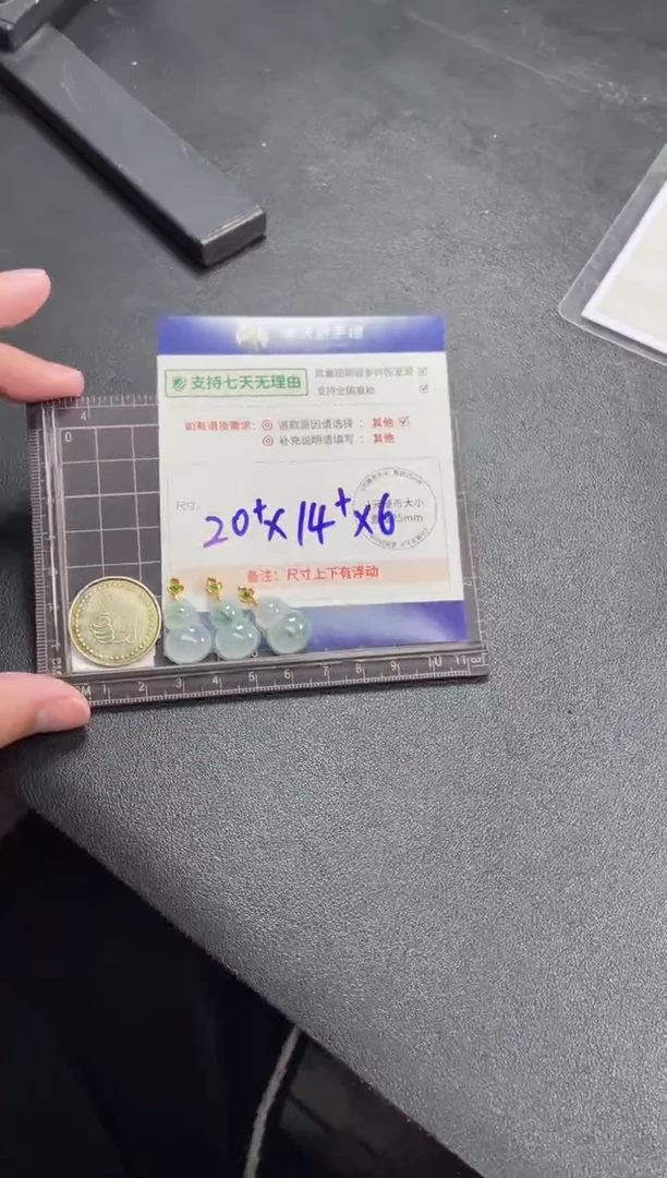 翡翠挂件18K金镶嵌葫芦配绳/多样性发其一ZBCP
