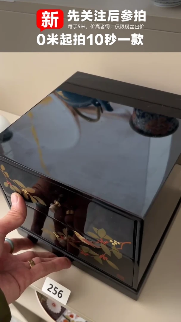 【闪购商品】256文玩陶瓷茶餐具杂项