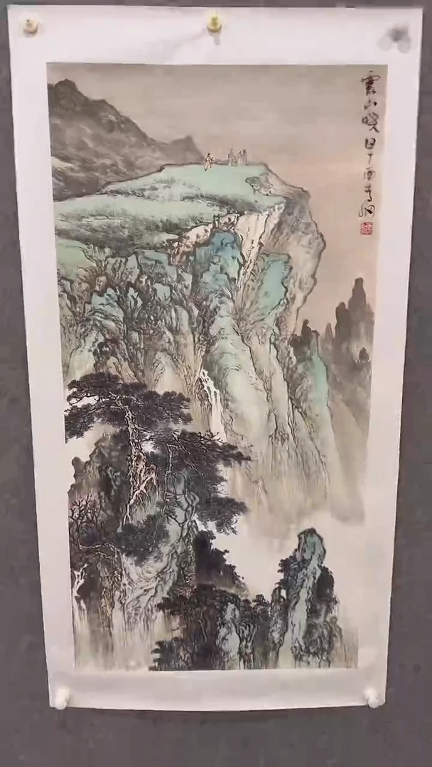 国画李纲-8平尺-山水国画