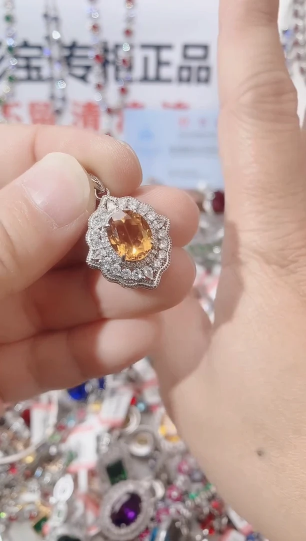 颈饰未镶嵌黄晶