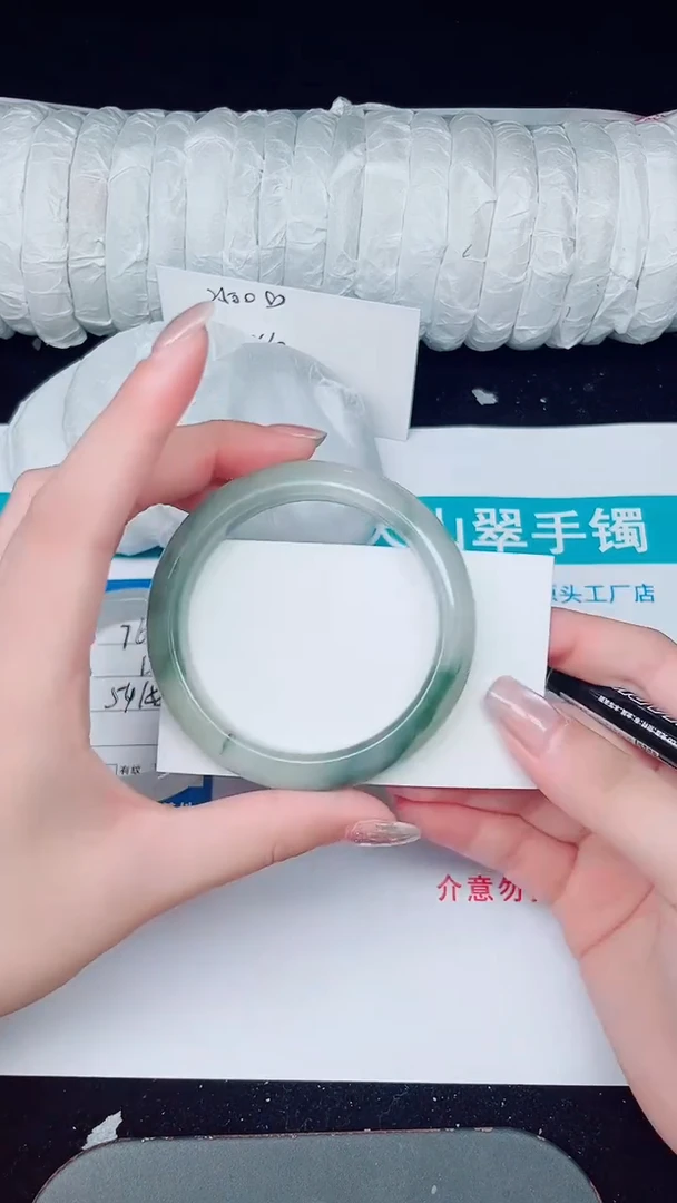 未镶嵌手镯石英质玉77-55/56