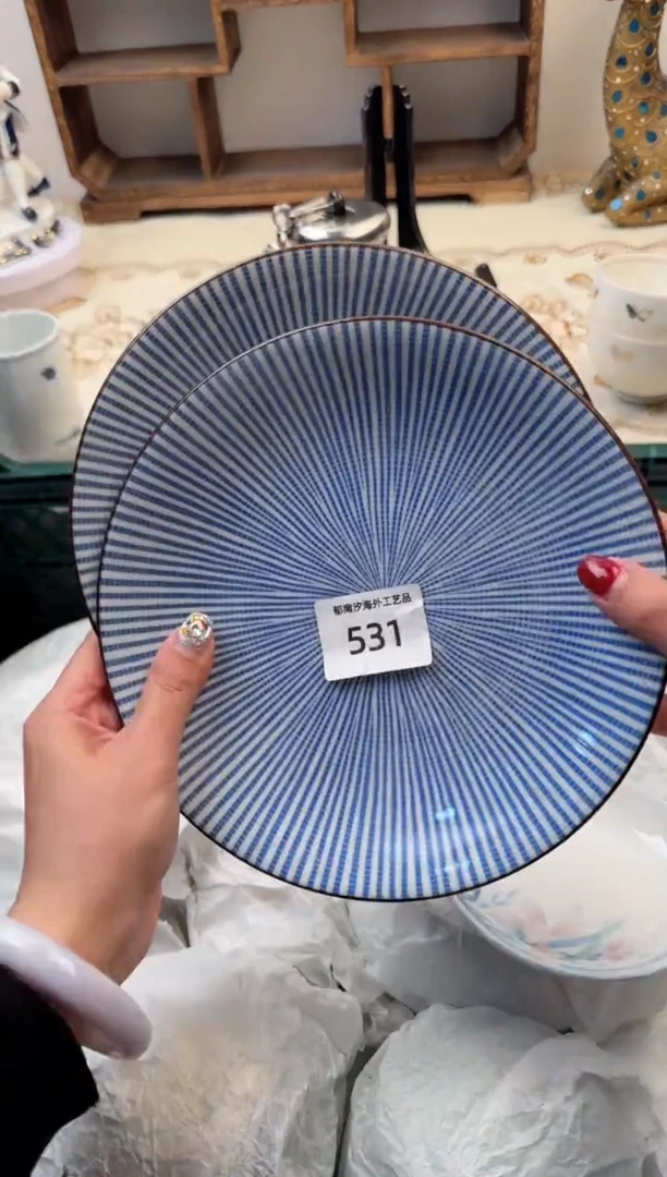 【闪购商品】瓷片B           531