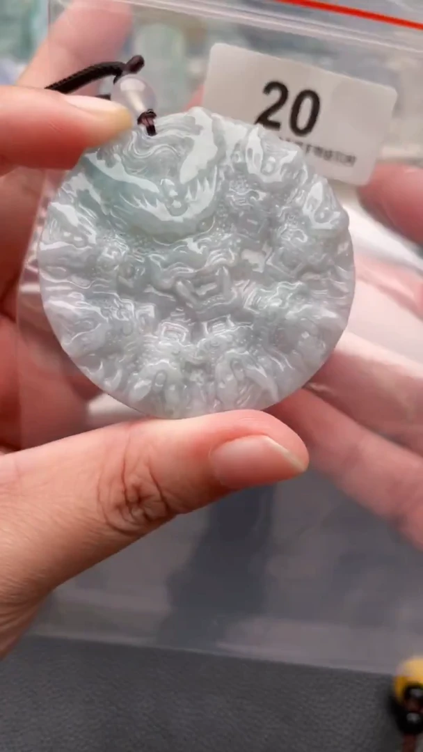 颈饰未镶嵌翡翠天然缅甸翡翠A货20