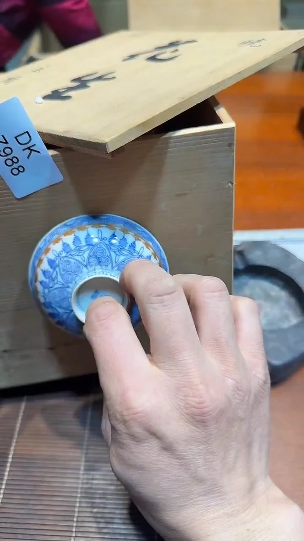 瓷片用****3哈哈哈哈哈988