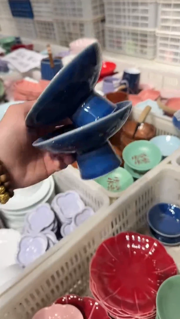 瓷片瓷微瑕商品 介意勿拍