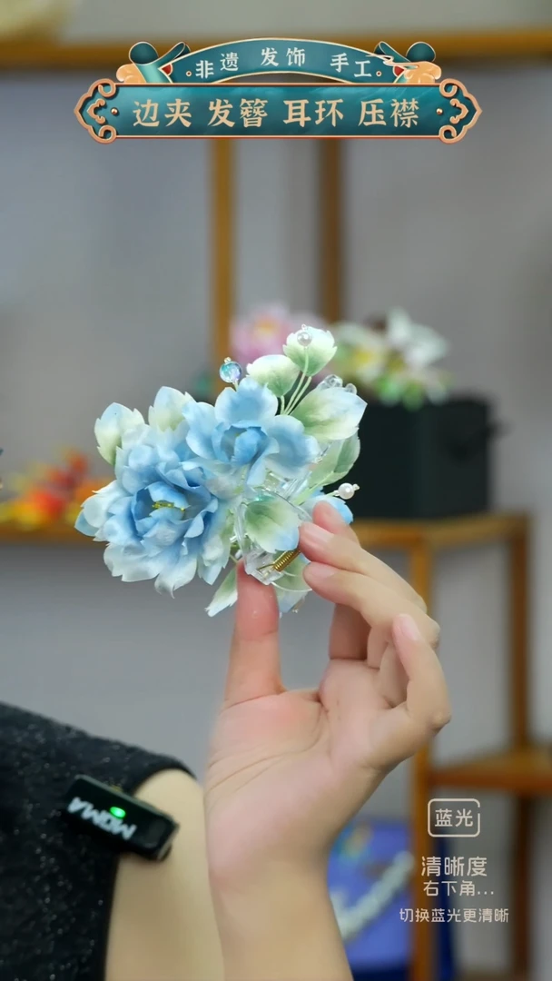 无非金属非遗抓夹