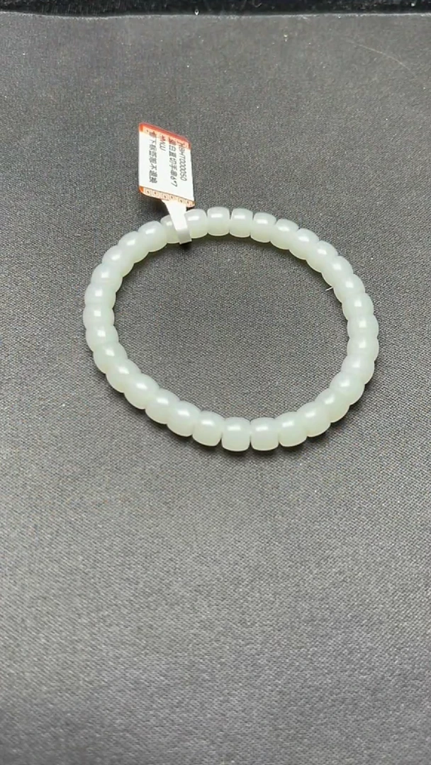 【闪购商品】和田玉手串未镶嵌HBHT000050