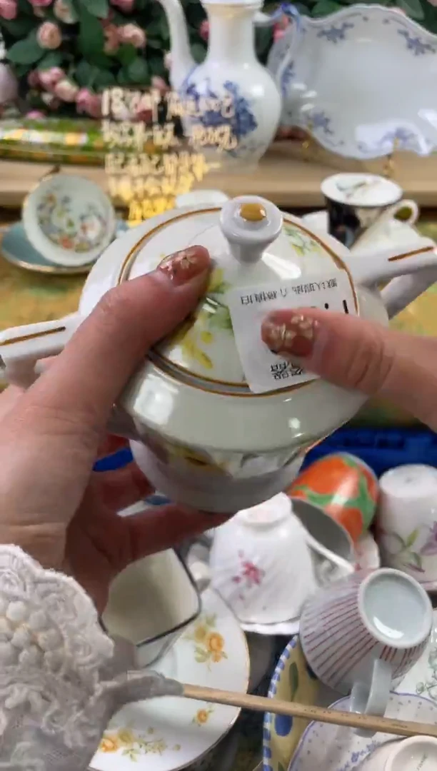 瓷片努****g624狗哥瓷器直播间111