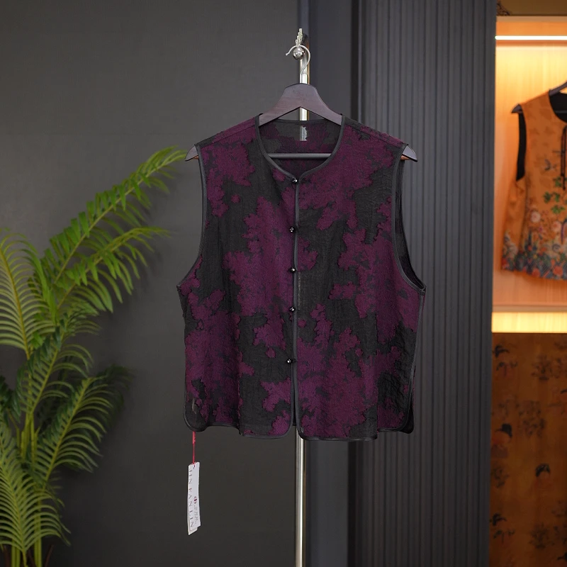 【禅意霓裳-香云纱马甲】重磅中式国风香云纱马甲剪花提花1148