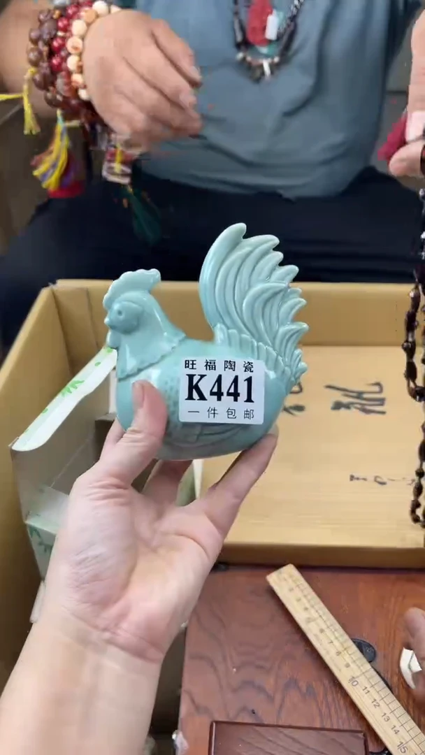 瓷片心**远旺福家陶瓷一号商品