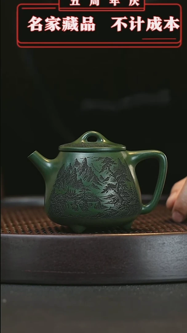 【闪购商品】紫砂茶宠宜兴正品高端紫砂