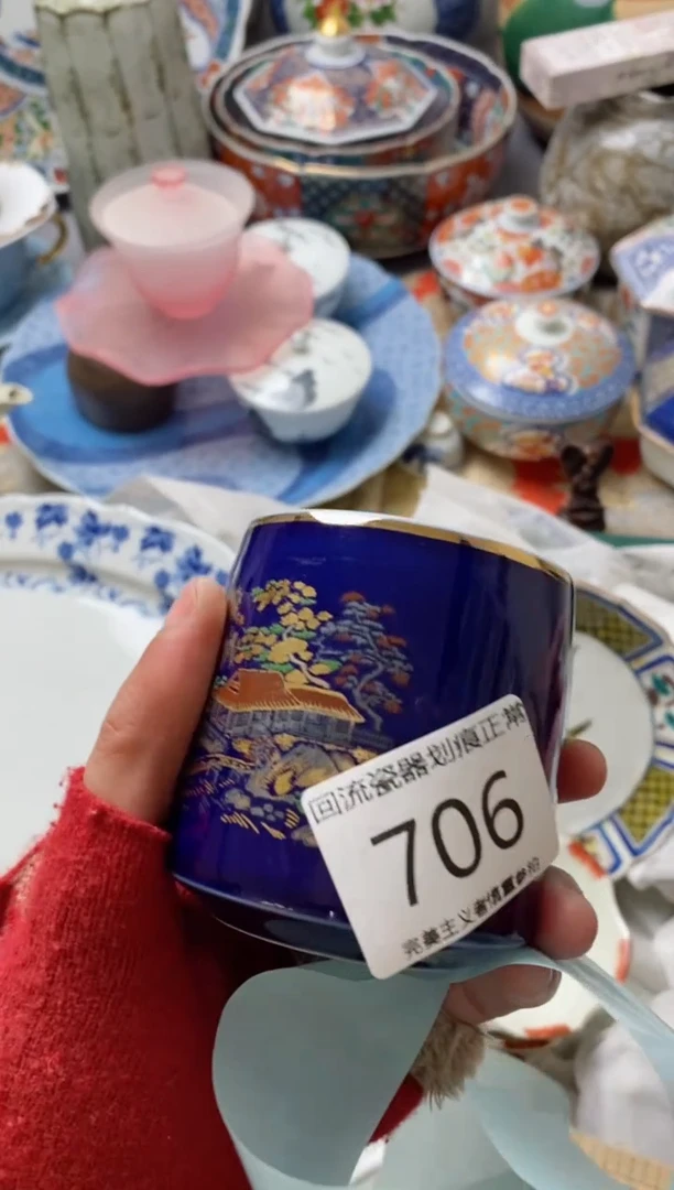 【闪购商品】瓷片瓷片亲开播了有时间来凑凑单