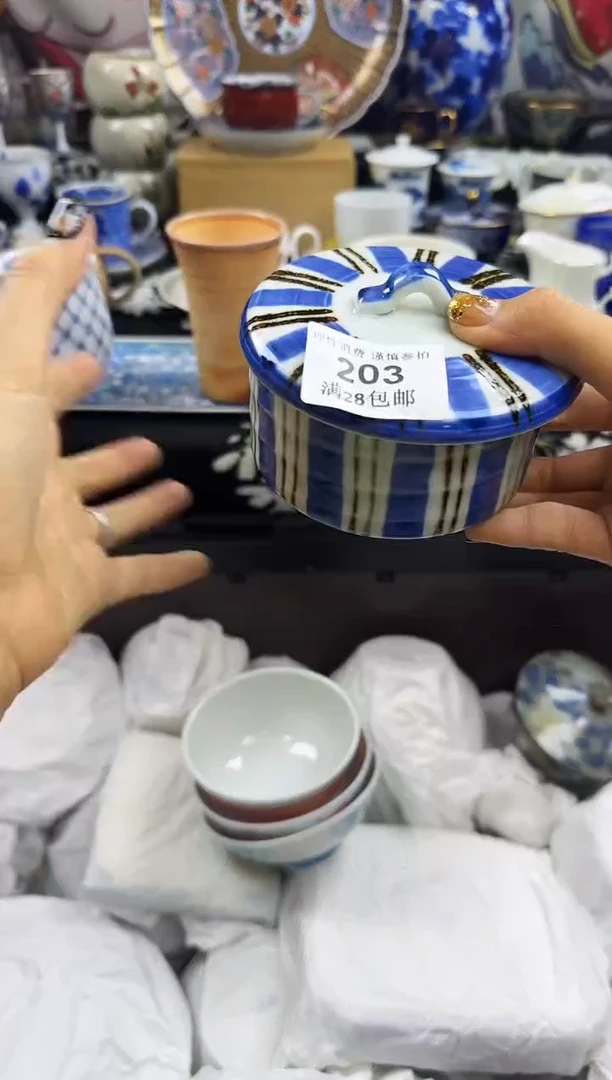 瓷片张*瓷色工艺品品品品203