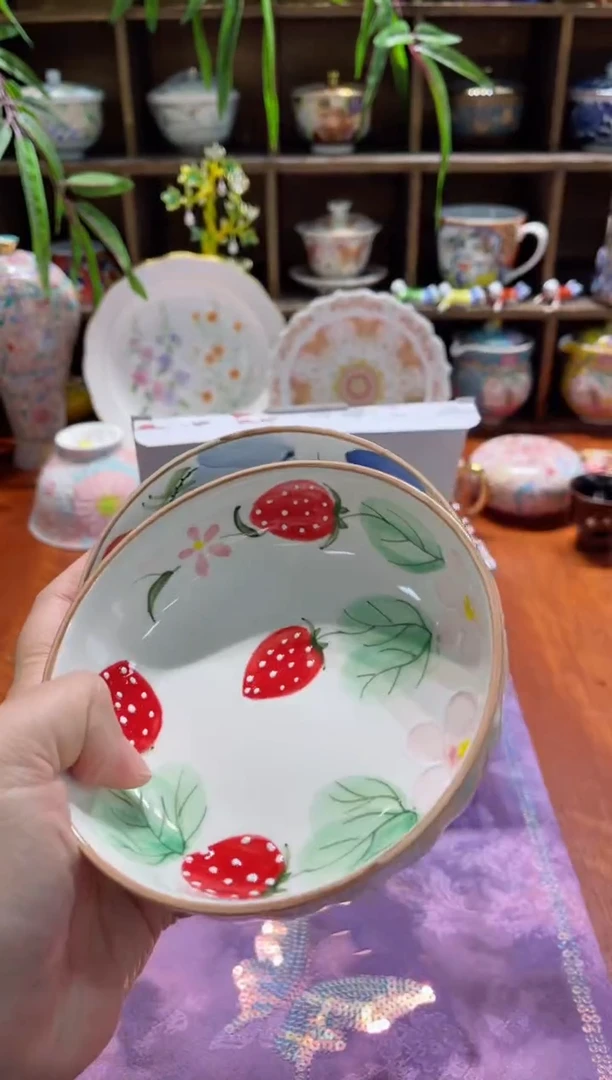 和山一对碗了了了了了了