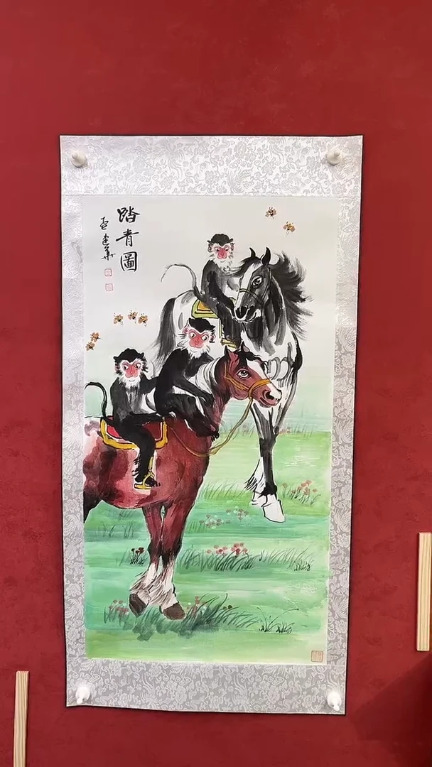 国画老师创作作品  42