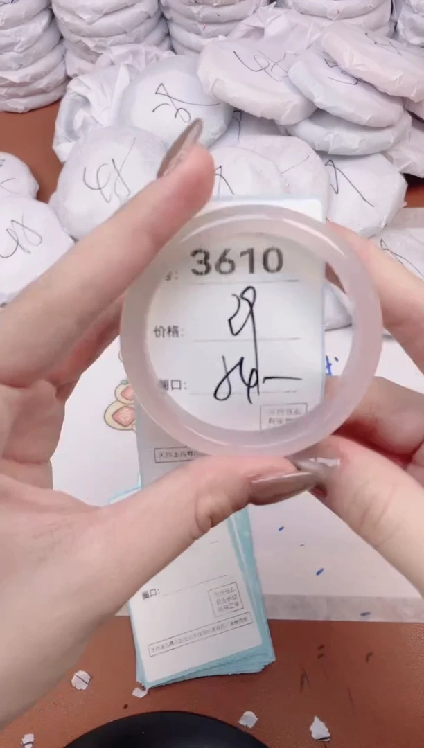 【闪购商品】玛瑙/玉髓手镯未镶嵌3610