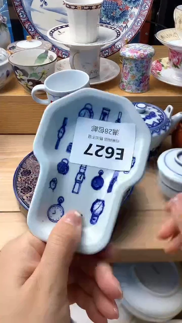 瓷片村**啡    627