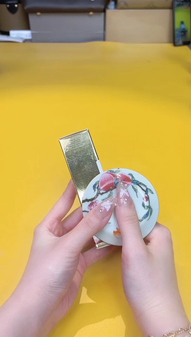 瓷片树林粉底Lc1
