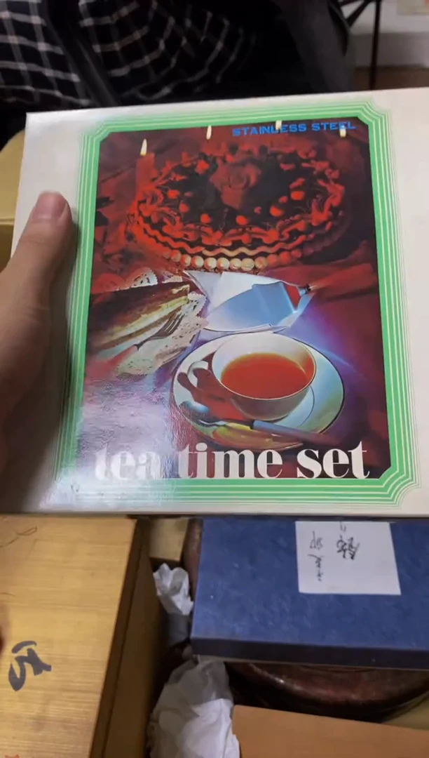 其他荆*hhhhhhhhhh