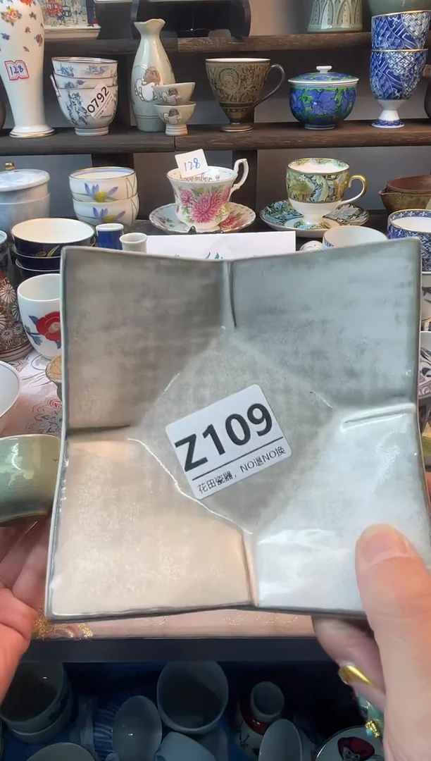 瓷片陈*苑Z109不退不换.感谢理解