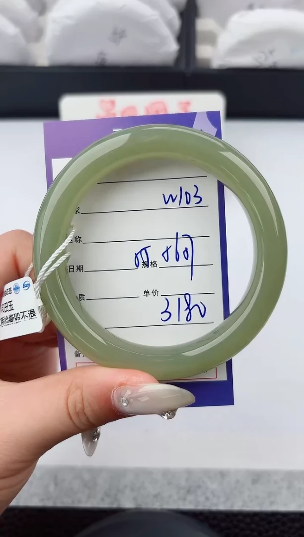 和田玉手镯未镶嵌103嗨购微色差T7