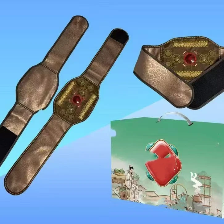 时尚好用护腰带 AL