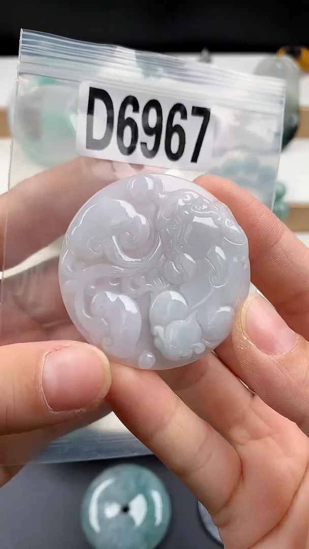 颈饰未镶嵌翡翠天然翡翠吊坠挂件