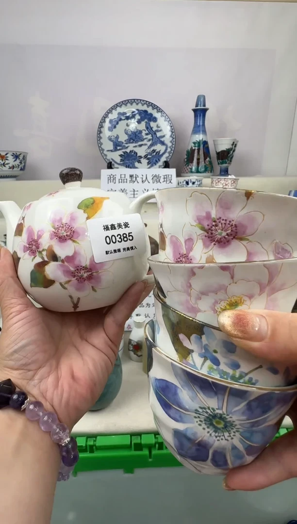 1F****sFX福鑫美瓷00385