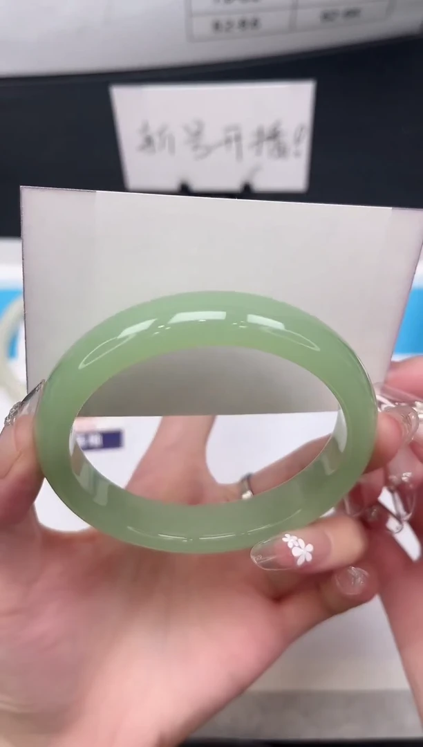 未镶嵌手镯石英质玉154-62.3