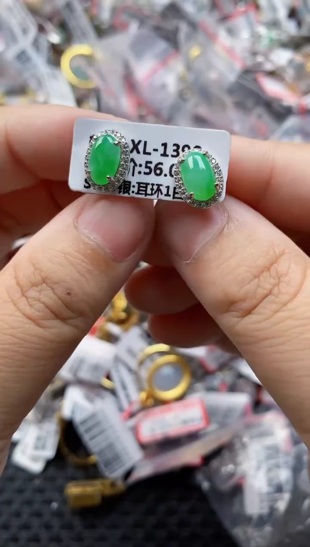 翡翠戒指银S925镶嵌77777      1