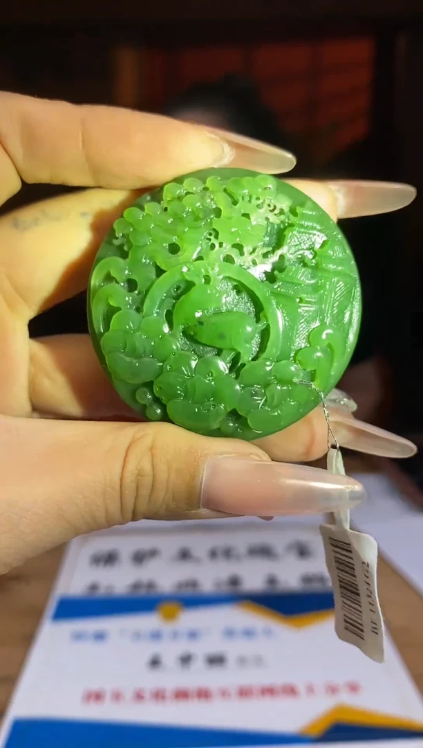 和田玉未镶嵌颈饰A459