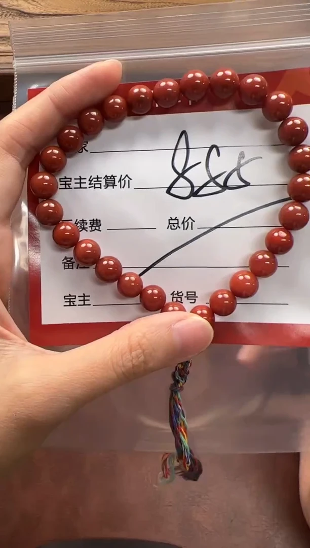 未镶嵌手串手串南红玛瑙手串多样性发货