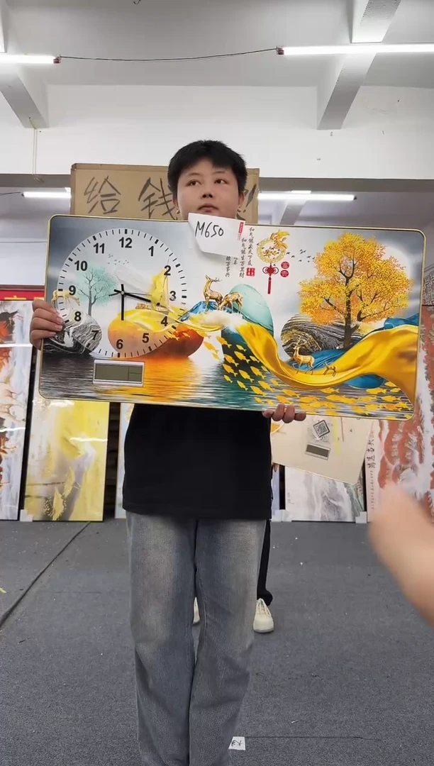 横款孤品微瑕黑马闪购M650