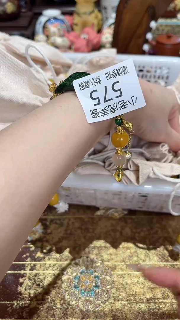 瓷片『瓷器小老虎美瓷』SC575