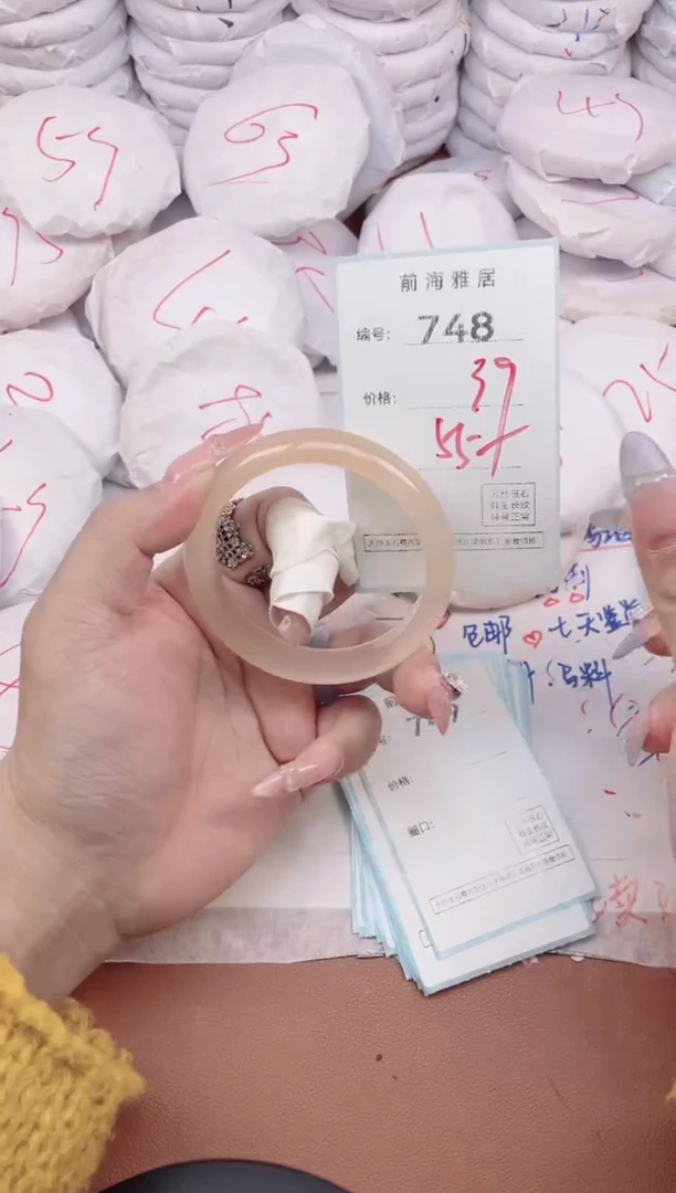 【闪购商品】玛瑙/玉髓手镯未镶嵌748