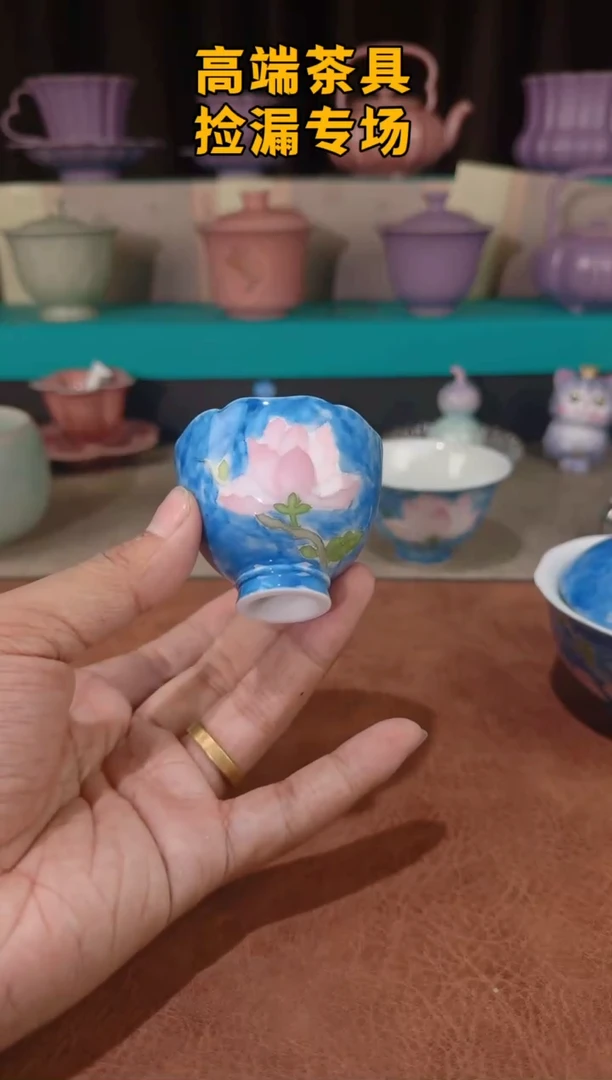 茶屿山岚专用链接