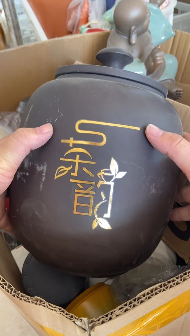 杯无运费险有瑕疵的摄影的产品有使用过的痕迹有点脏介意勿拍