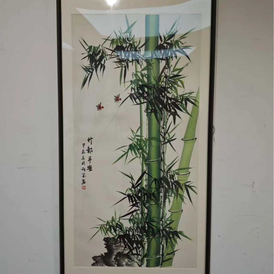 许墨-八平尺-竹子-宣纸发货-（多样性发货）