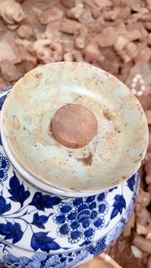 瓷器瓷器瓷器瓷器瓷器