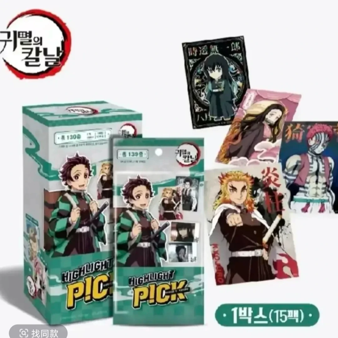 【正版】鬼灭系韩版拍立得