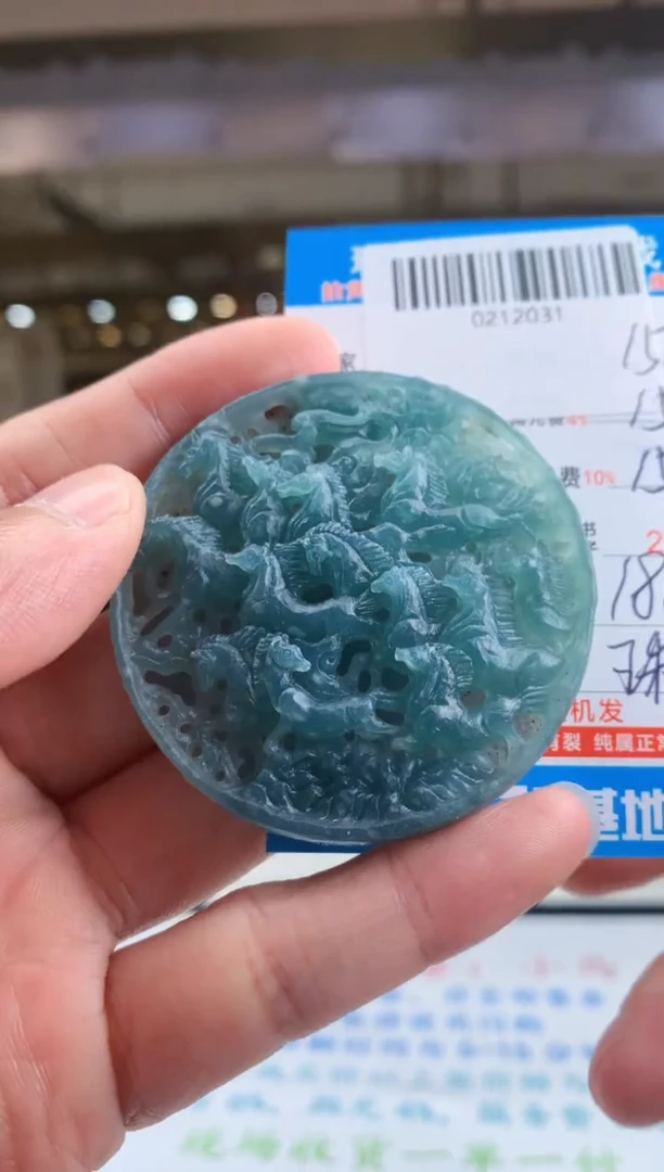 未镶嵌定制翡翠天然翡翠A货拍一发一