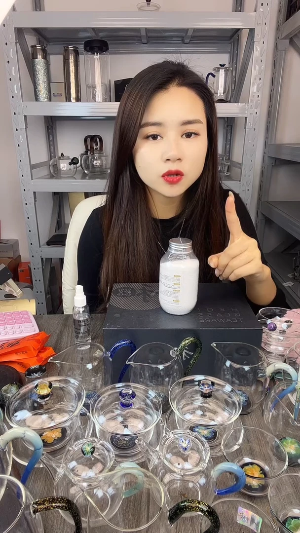 禾器 茶垢清洁剂